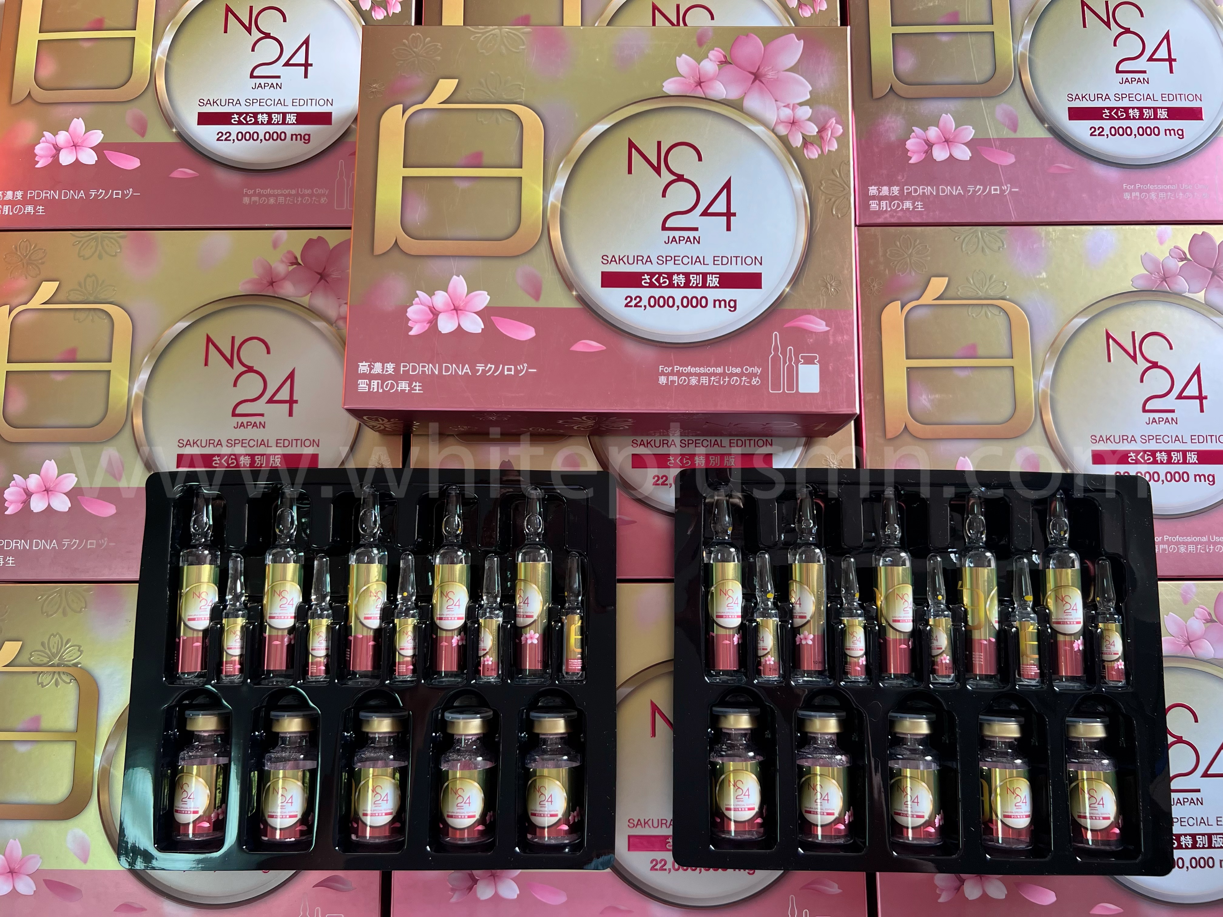 NEW 🌸 NC24 Sakura Special Edition 22,000,000 mg