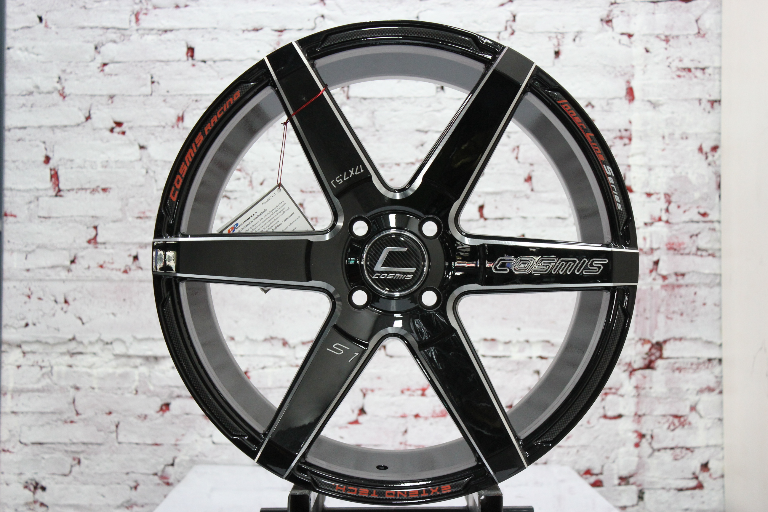 ล้อแม็กขอบ17 / COSMIS INNERLINE S1 / สีดำ cncข้างก้าน / สำหรับรถเก๋ง (ราคาต่อวง) / 17x7.5 4H100 ET28