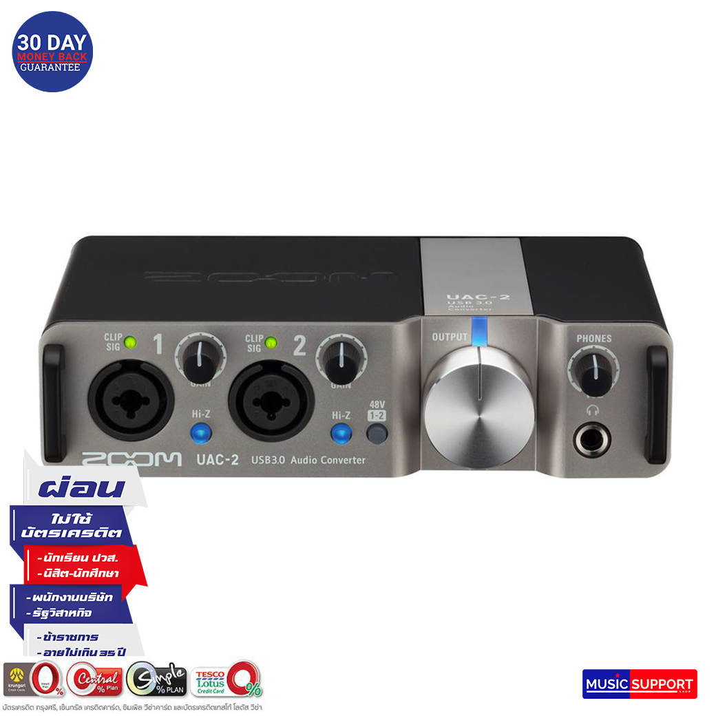 Zoom UAC-2 Audio Interface