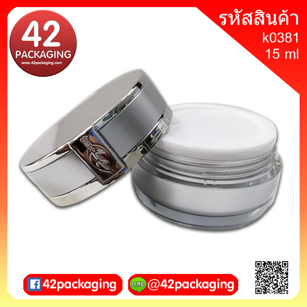 กระปุก รุ่นk0381 สีเงิน ฝาสีเงินเงา 15มล.k0381-15ml เงิน/เงินเงา (8214)