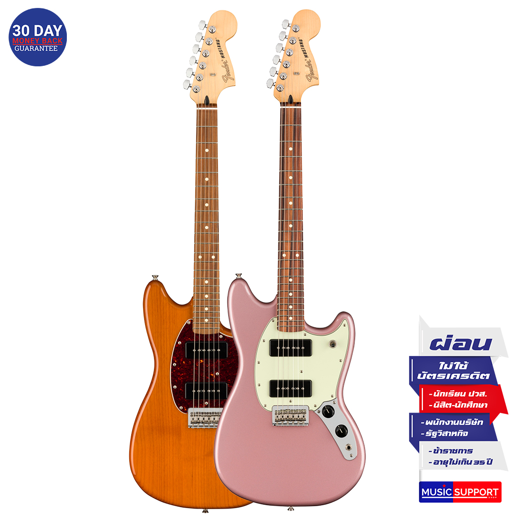 กีตาร์ไฟฟ้า Fender Player Mustang 90 PF