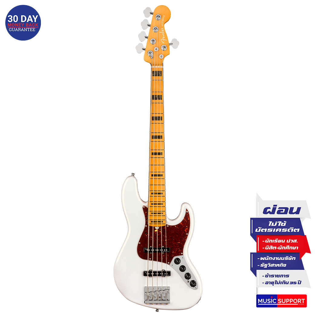 เบสไฟฟ้า Fender American Ultra Jazz Bass® V MN Arctic Pearl