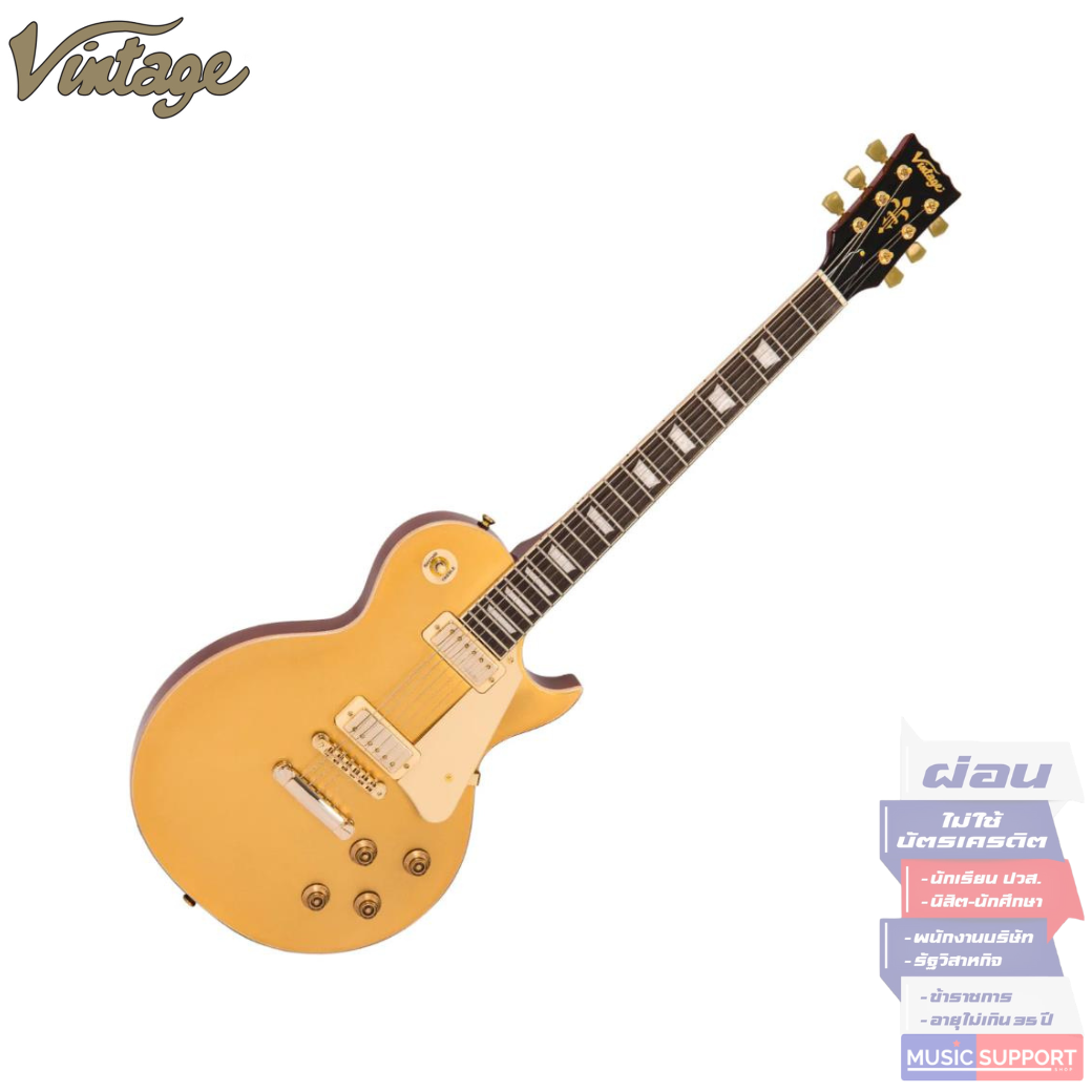 กีตาร์ไฟฟ้า VINTAGE LP ReIssued V100M Mini HB Double Coil - Gold Top