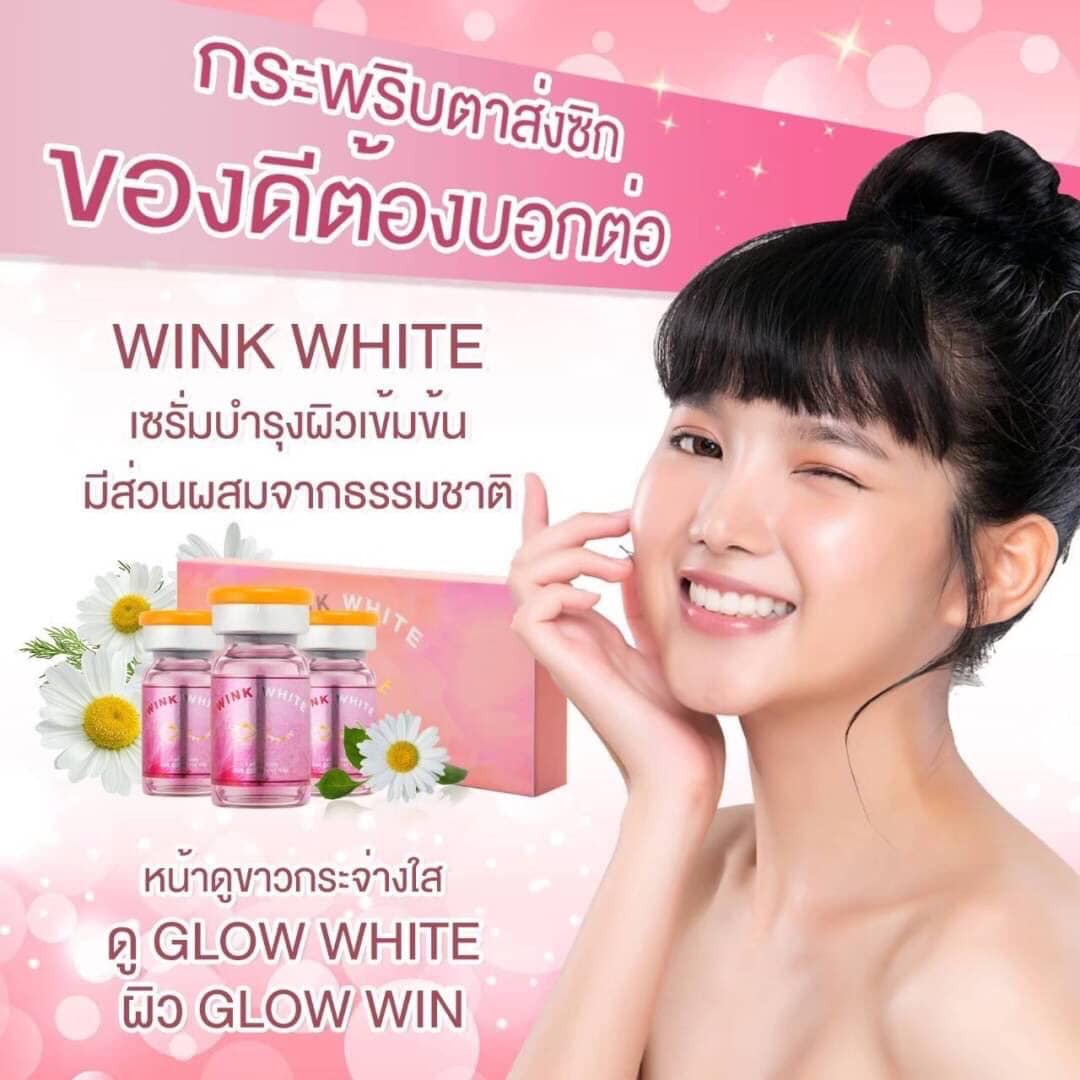 Wink white เมโส อย.ไทย