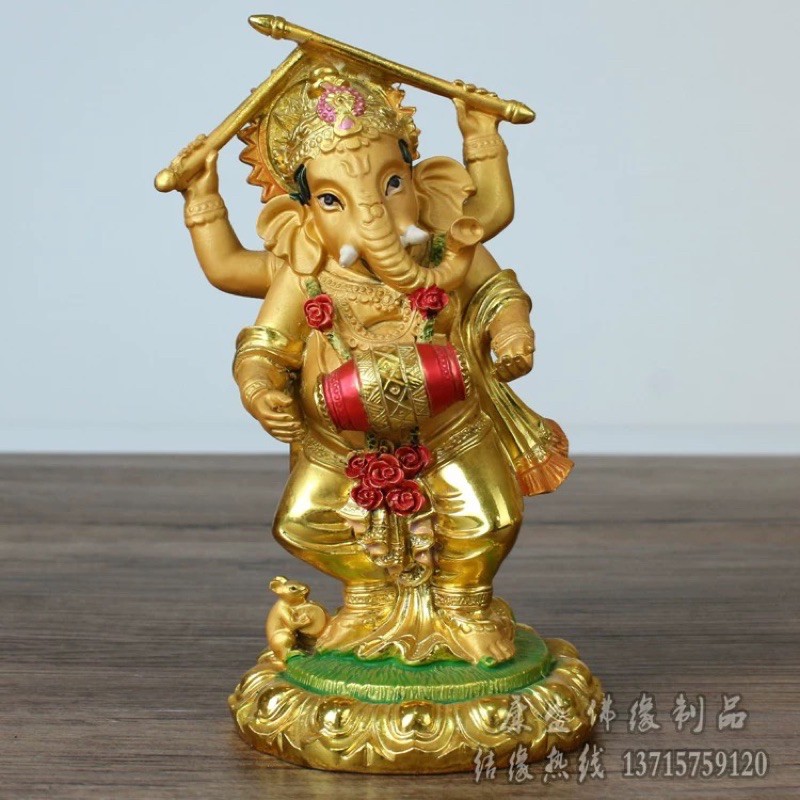 CT023B041 HAOYUN องค์พ่อ พระพิฆเนศ ค้าขายร่ำรวย การเงิน การงาน ประสบความสำเร็จ พระพิฆเนศปางเศรษฐี พระพิฆเนศปางประทานพร