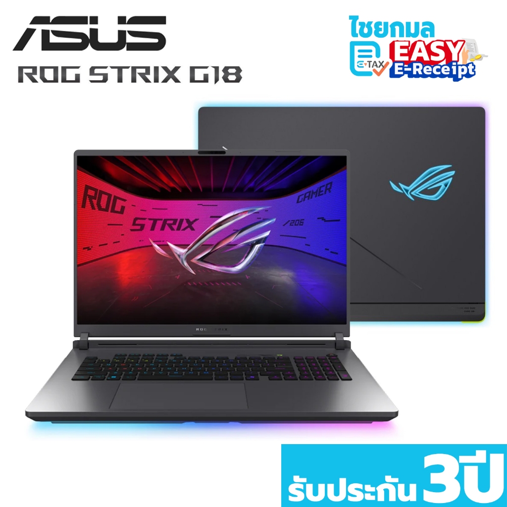 Asus ROG Strix G18 G815LR-S9149W Core Ultra 9 275HX / RTX 5070Ti / 32GB / 1TB