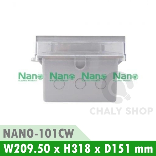 NANO Electric® NANO-101CW ตู้กันน้ำพลาสติก มีหลังคา ฝาใส ขนาด 8x12.5x6 นิ้ว (209.5x318x151 mm) สีขาว
