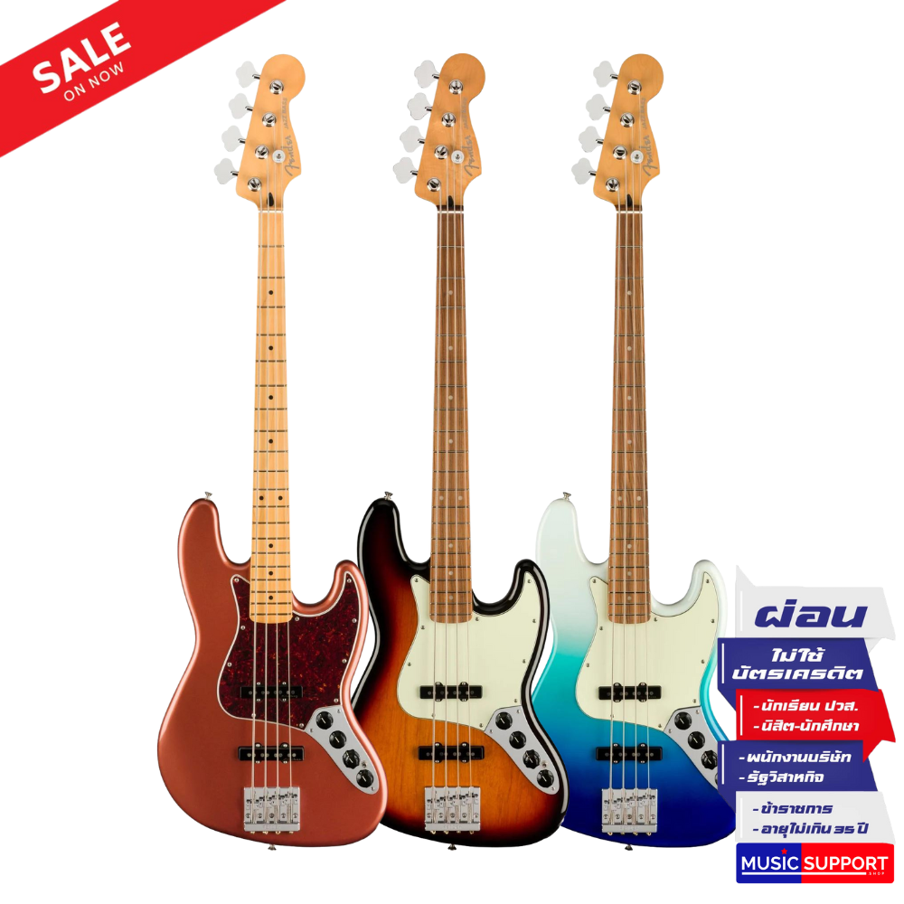 เบสไฟฟ้า Fender Player Plus Jazz Bass