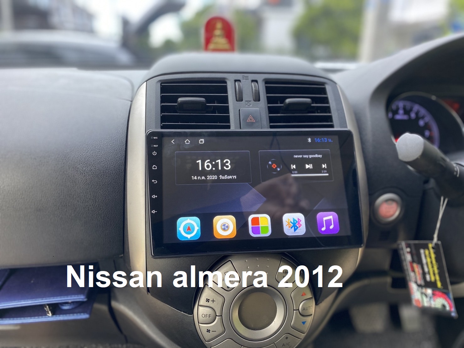 Nissan almera 2012 จอแอนดรอย HDM Ram