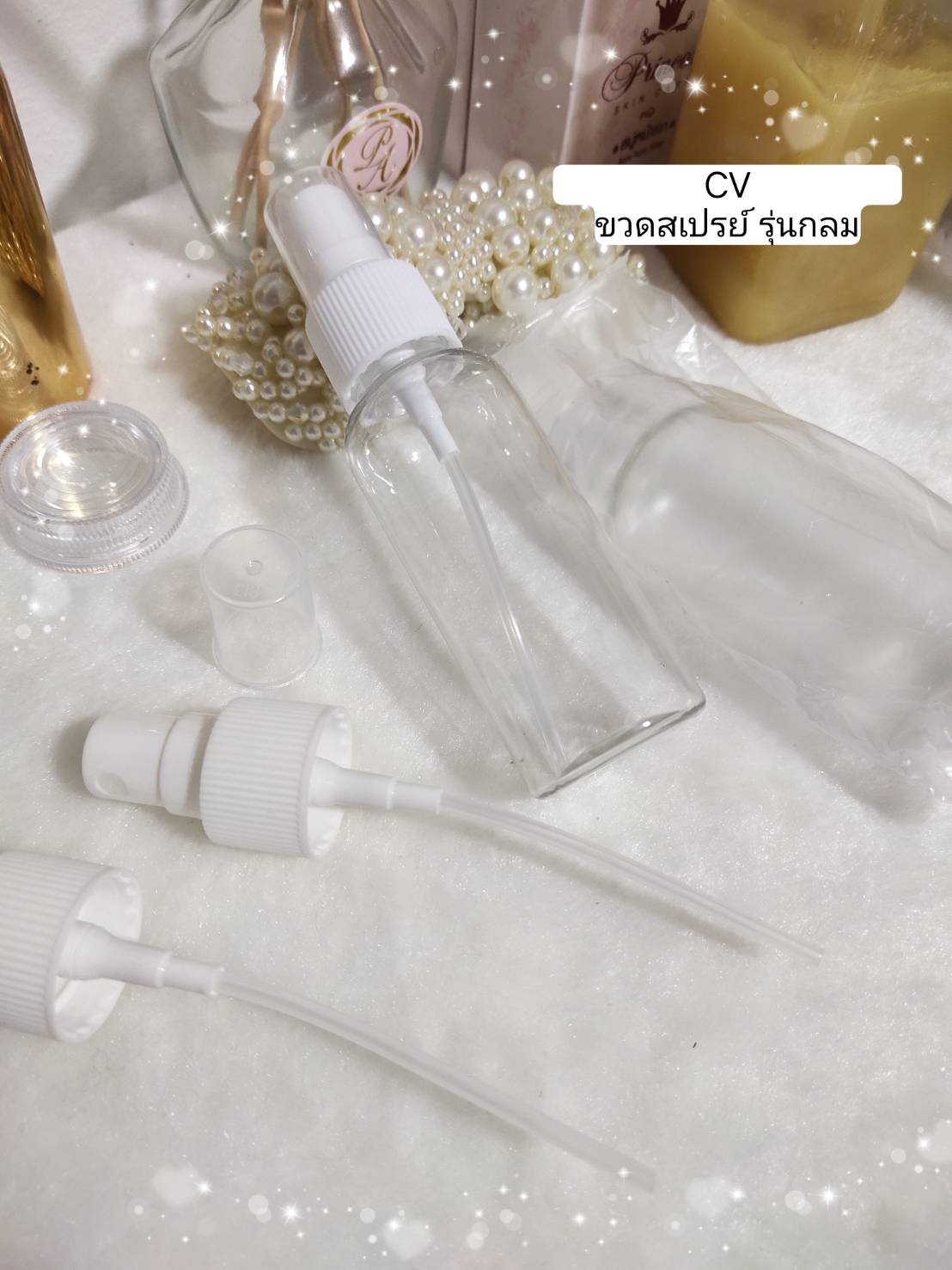 ขายส่ง ขายปลีก ขวดสเปรย์เปล่า ขนาดพกพา พาสติก AA ขนาด 50 ml