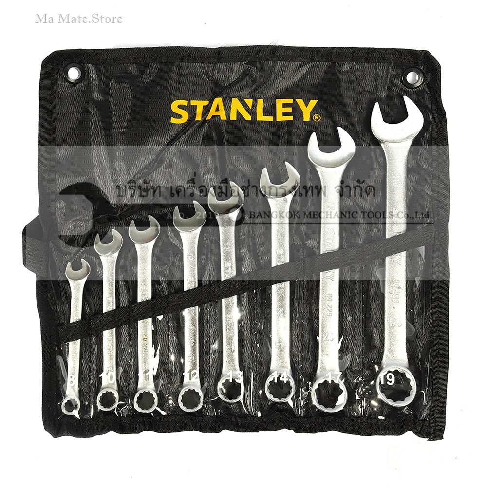 ชุดประแจแหวนข้างปากตาย 8 ชิ้น ซองผ้า STANLEY รุ่น CWB ขนาด 9-19 มม. ในชุดประกอบไปด้วยเบอร์ 8,10,11,12,13,14,17,19 มม. วัสดุทำจาก เหล็กกล้าคาร์บอน ผ่านการทดสอบตามมาตรฐาน ANSI, ISO & DIN ผิวสัมผัสแบบด้าน
