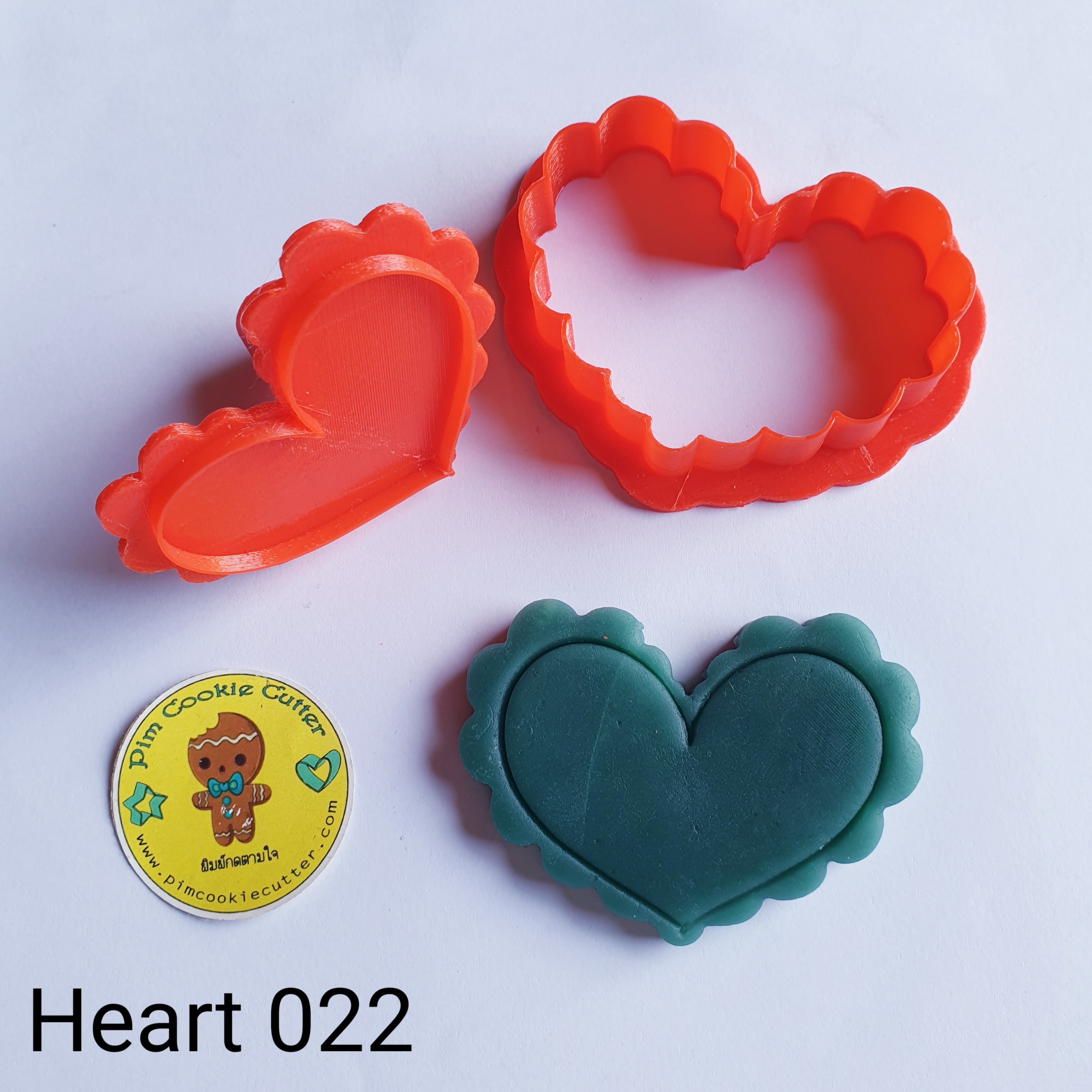 พิมพ์กดคุกกี้ทรงหัวใจขอบหยัก Heart022