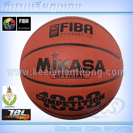 MIKASA BQ1000 บาสเกตบอล มิกาซ่า size7