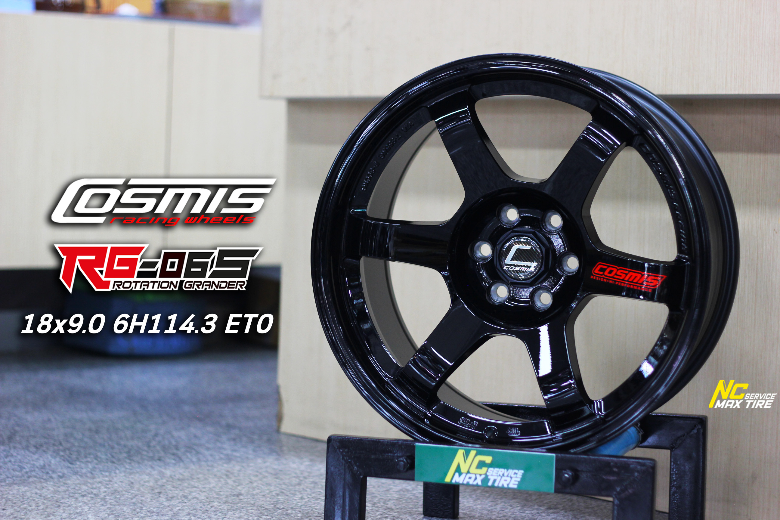 ล้อแม็กขอบ18 / Navara / Cosmis / RG-06S / ล้อแม็กสำหรับนาวาร่า / 18x9.0 6114.3 ET0 / ExtendTech