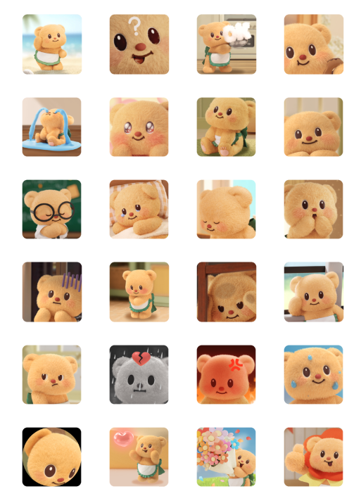 ขายสติกเกอร์ไลน์ Naughty Nong Noey