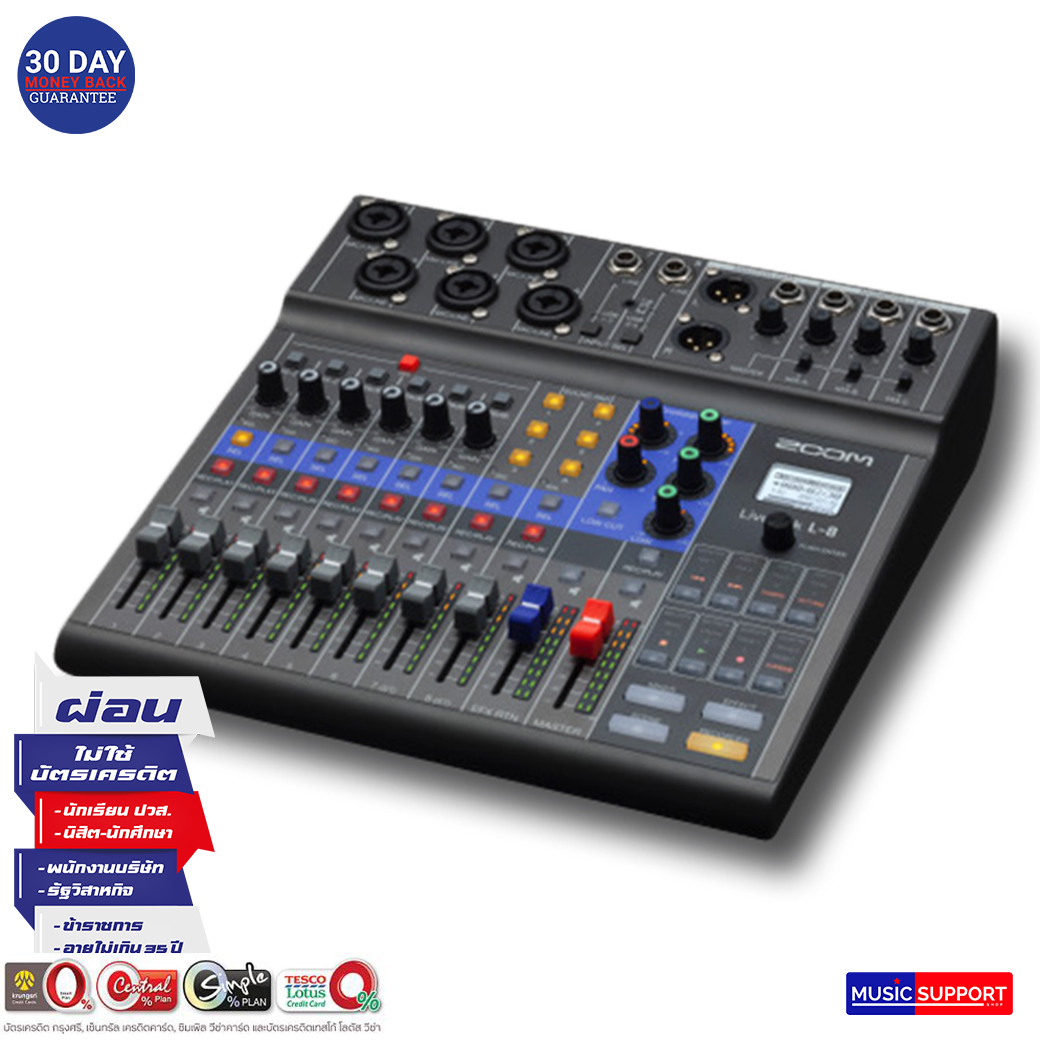 Zoom L-8 Livetrak Mixer/Recorder
