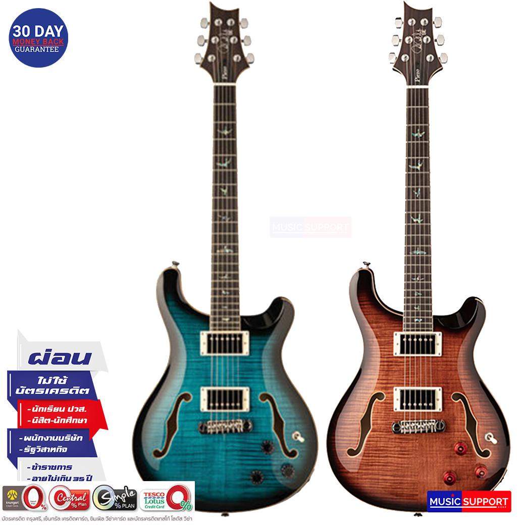 กีตาร์ไฟฟ้า PRS SE Hollowbody II Piezo