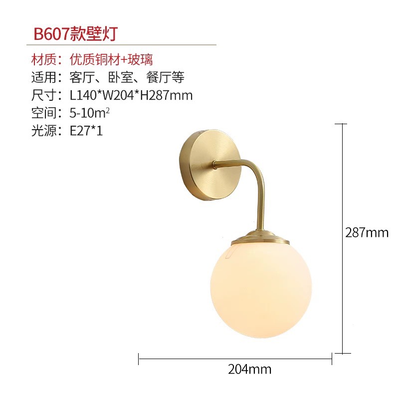 CT004A007 SOTMIA โคมไฟติดผนัง โคมไฟสีทอง โคมไฟแต่งห้องนอน ตกแต่งบ้าน โคมไฟแต่งร้าน wall lamp outdoor โคมไฟหัวเตียง