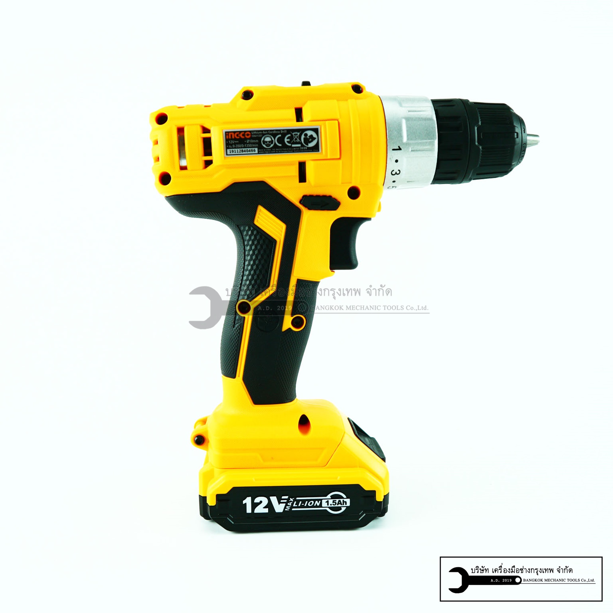 INGCO CDLI221 INGCO สว่านไร้สาย 12V แบต 1ก้อน