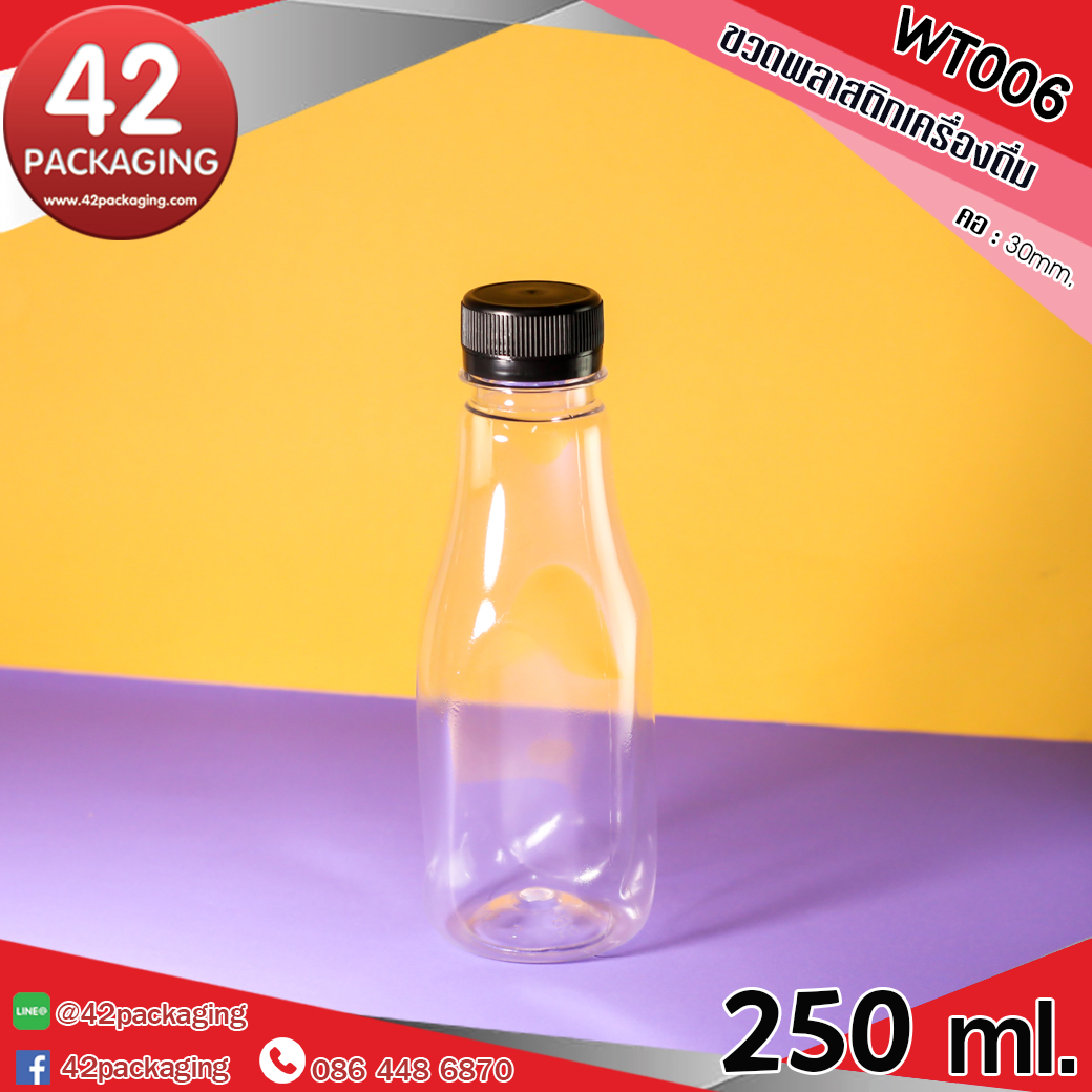 ขวดพลาสติกเครื่องดื่ม WT006