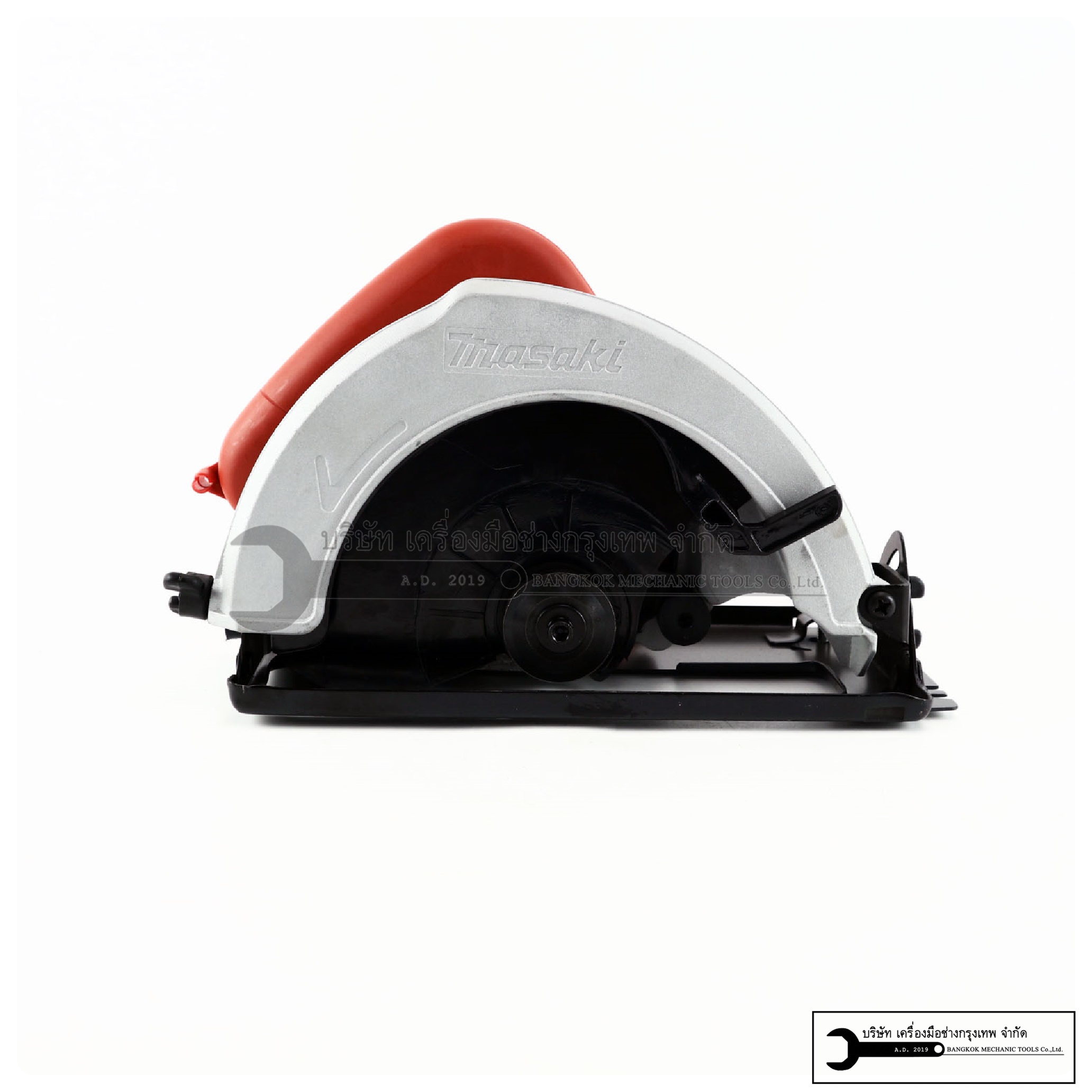 MASAKI เลื่อยวงเดือน 7นิ้ว รุ่น MK580