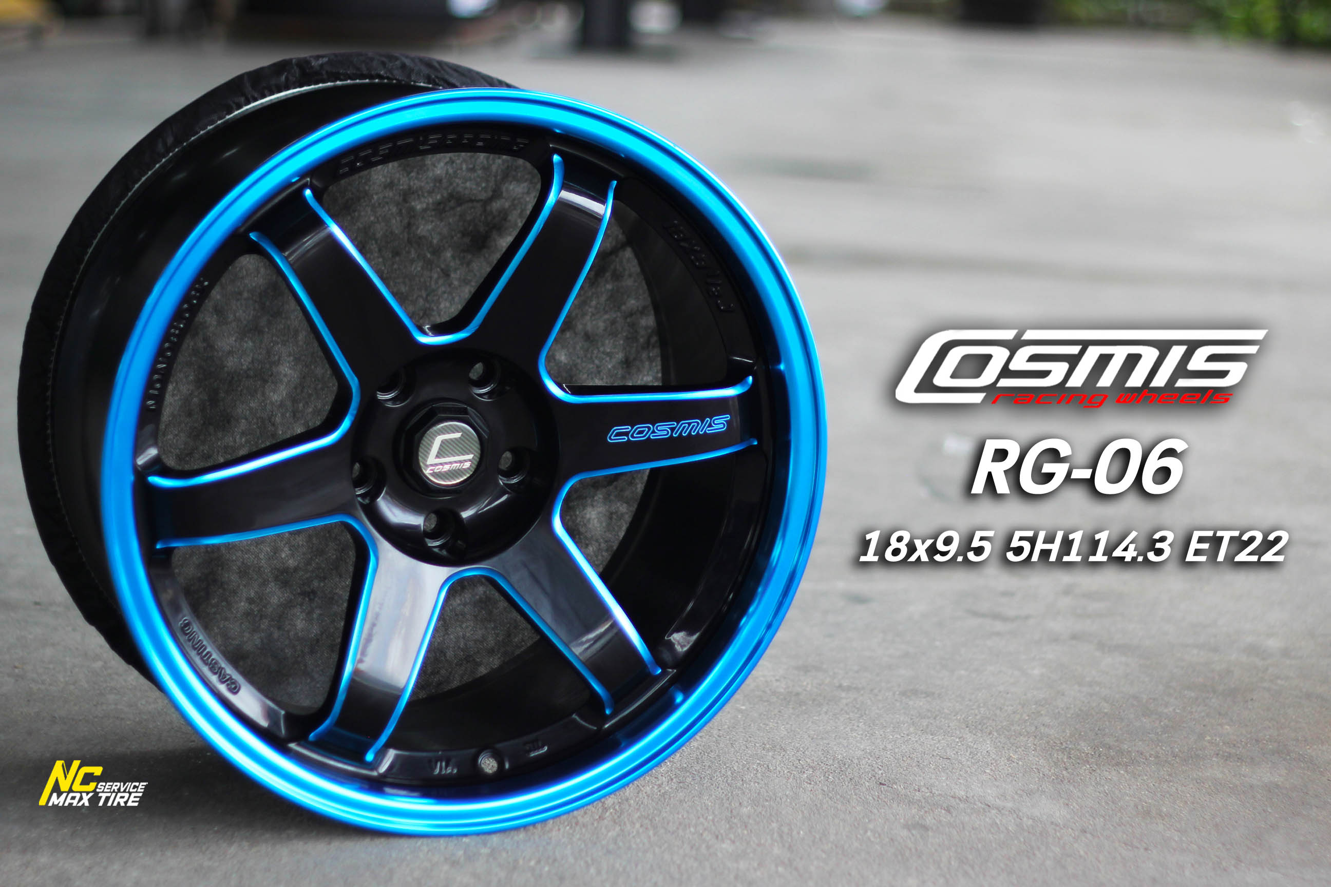 ล้อแม็กขอบ18 / Cosmis / RG-06 / ล้อแม็กสีดำCNCข้างก้านไดฟ์ฟ้า / ล้อแม็กสำหรับกระบะตัวเตี้ย / 18x8.5 5H114.3 ET22