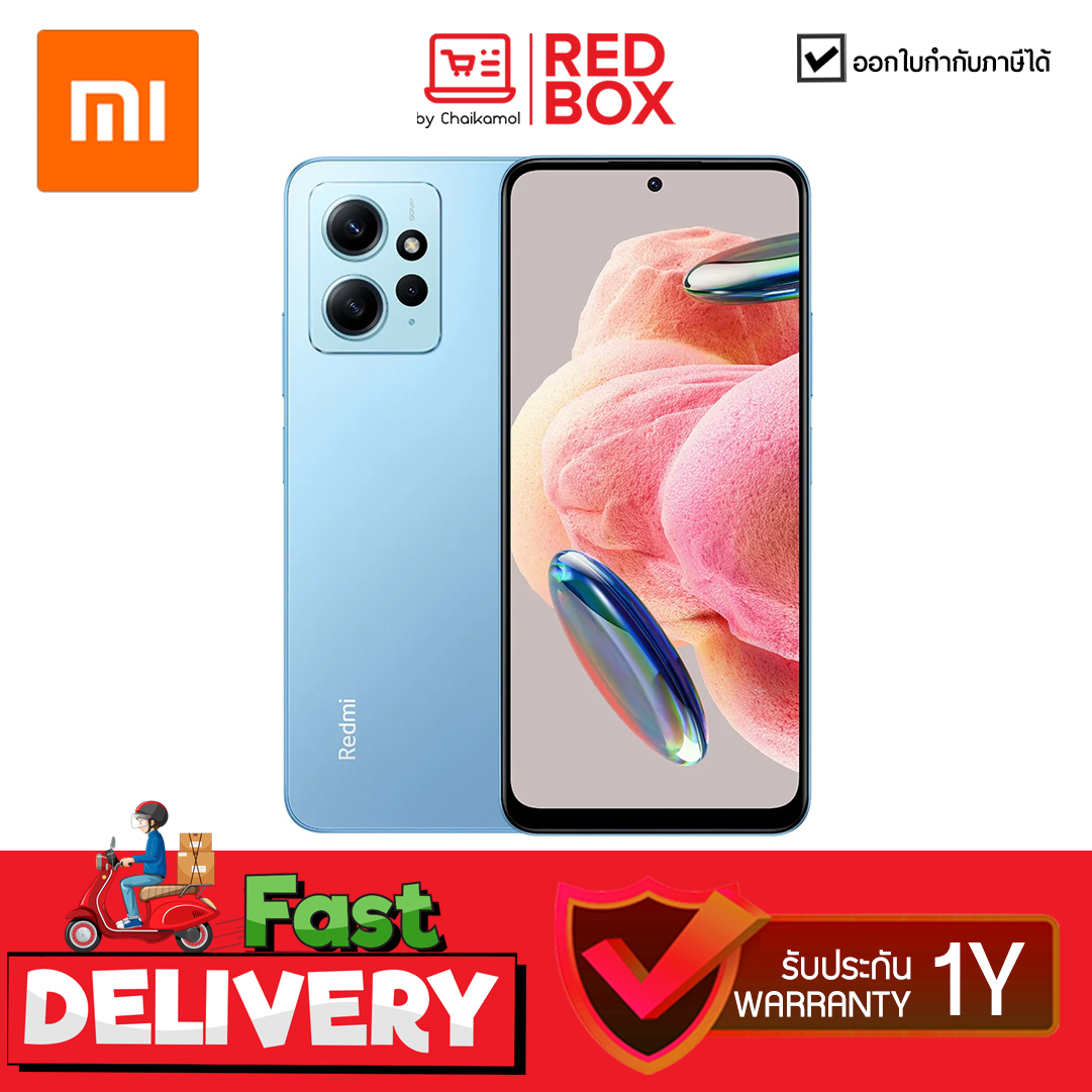 [ประกันศูนย์ 1 ปี] สมาร์ทโฟน Xiaomi Redmi Note 12 (6+128) Ice Blue