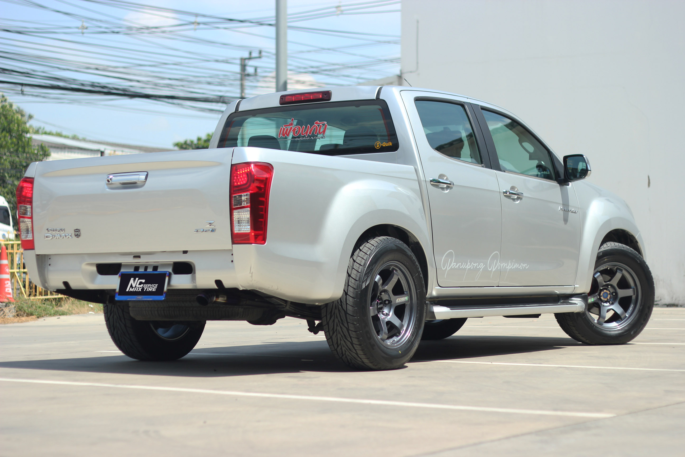 [ NCชลรีวิว.EP49 ] ยีราฟแคะ อัดยาง265/60R18 / ISUZU D-MAX / 18x9.0 6H139.7 ET0 / Cosmis RG-06S