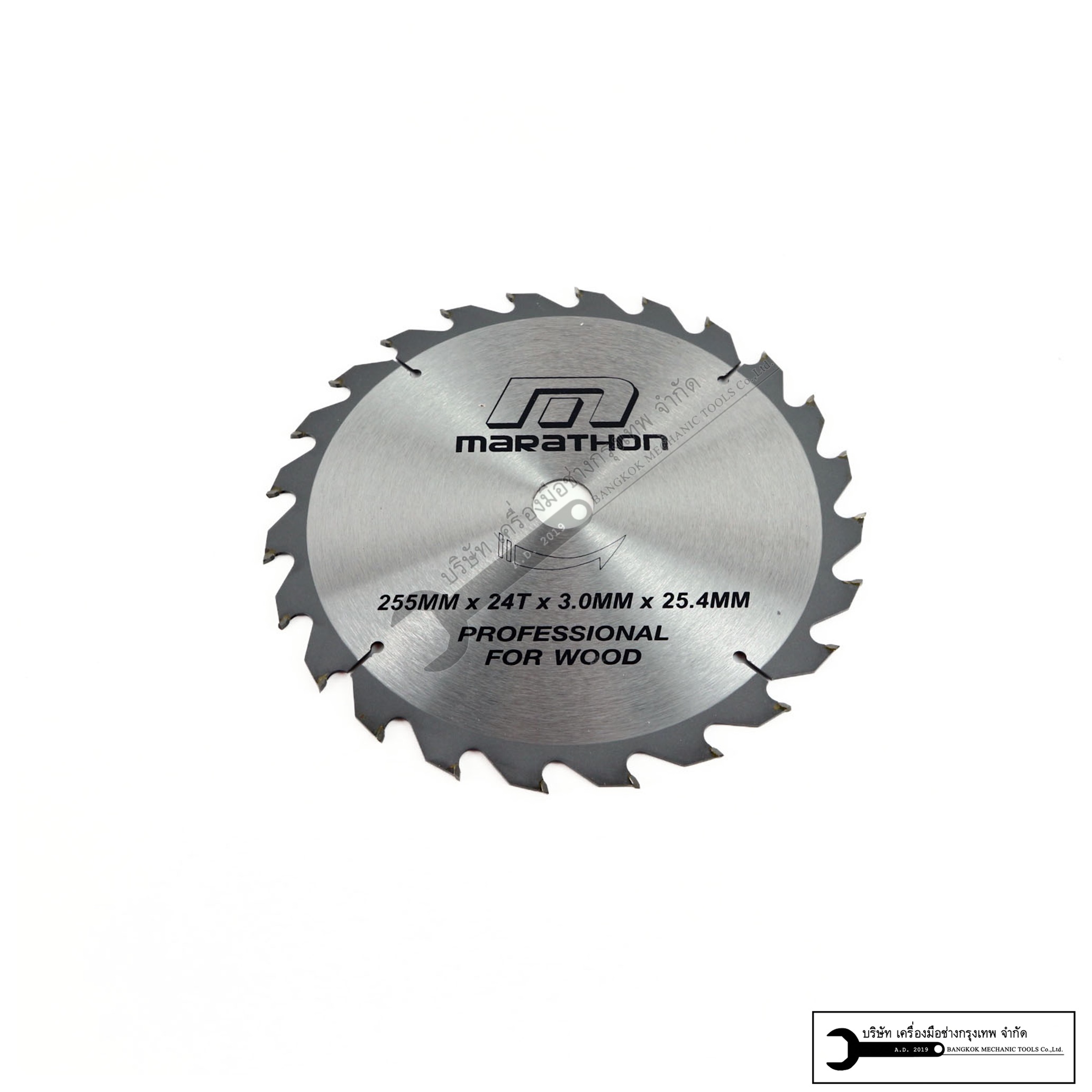 MARATHON ใบตัดไม้ฟันคาร์ไบค์ 10นิ้ว(255mm) ใบเลื่อยวงเดือน 10นิ้ว (24ฟัน 30ฟัน 40ฟัน 60ฟัน)