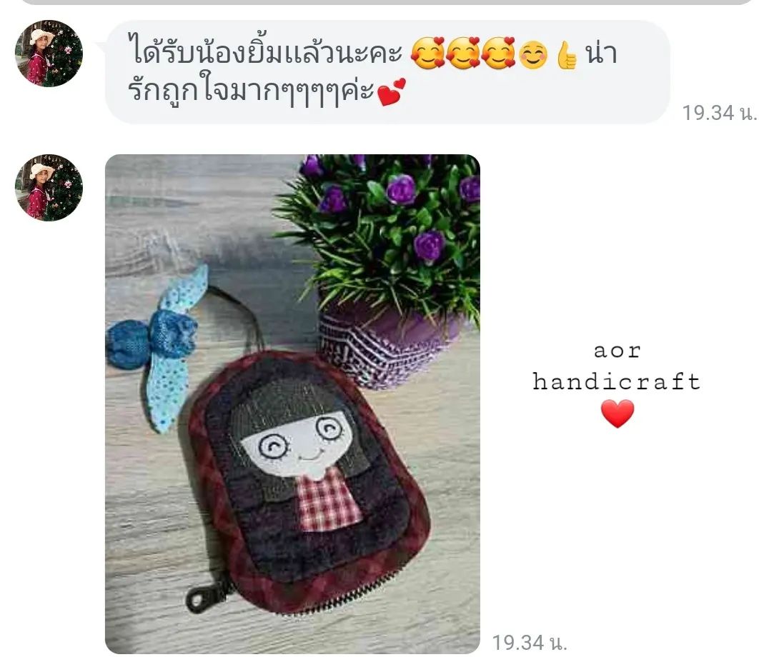 ลูกค้ารีวิว / key cover (กระเป๋าเก็บลูกกุญแจ) #น้องยิ้ม