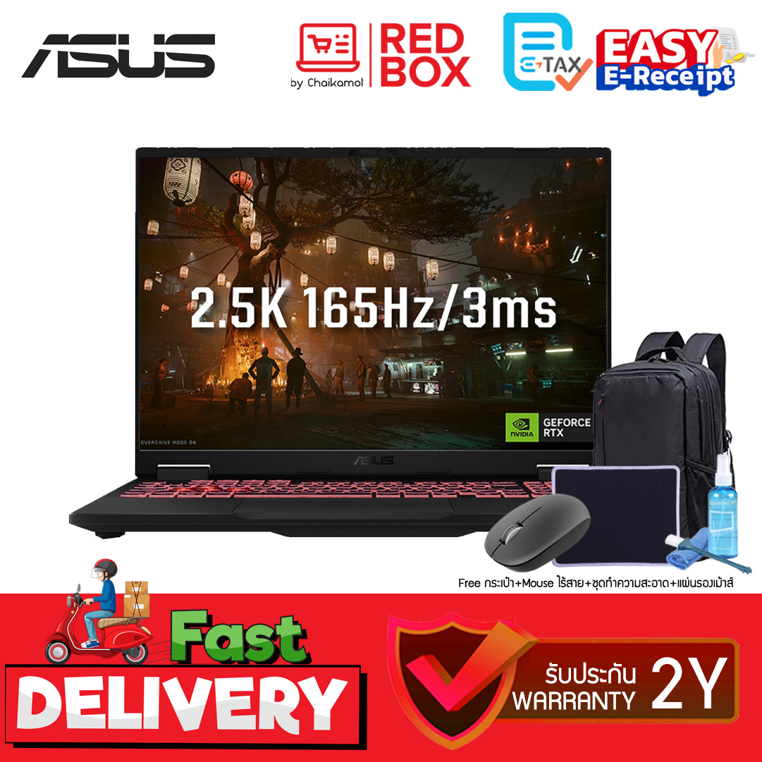 [Win+Office แท้] ASUS TUF A16 FA608WV-QT069WF Ryzen AI 9 RTX 4060 16GB SSD 1TB