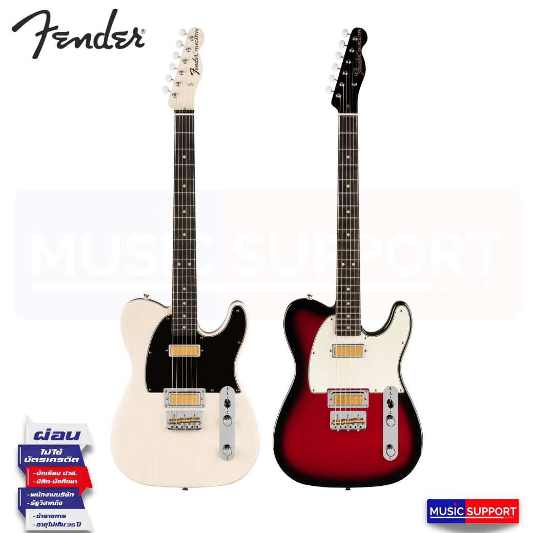 กีตาร์ไฟฟ้า FENDER GOLD FOIL TELECASTER