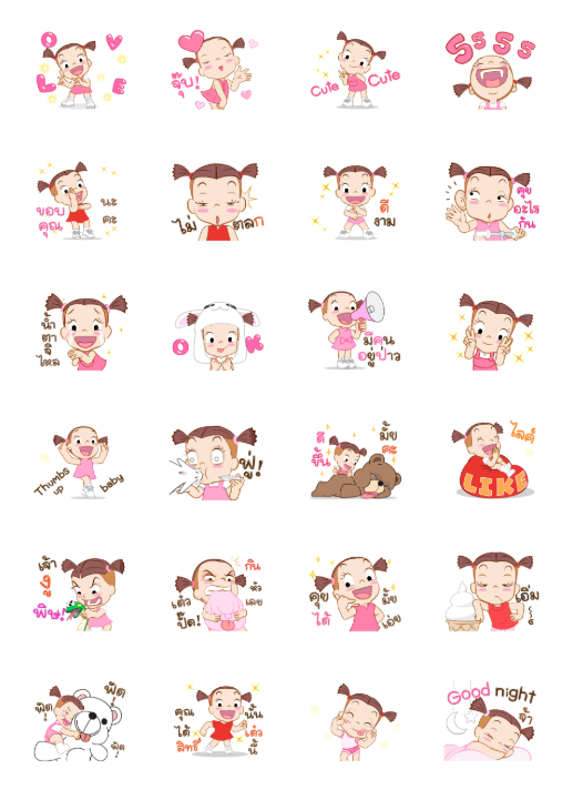 ขายสติกเกอร์ไลน์ จั๊มบุ๊กก้า 11 คิ้วท์ คิ้วท์