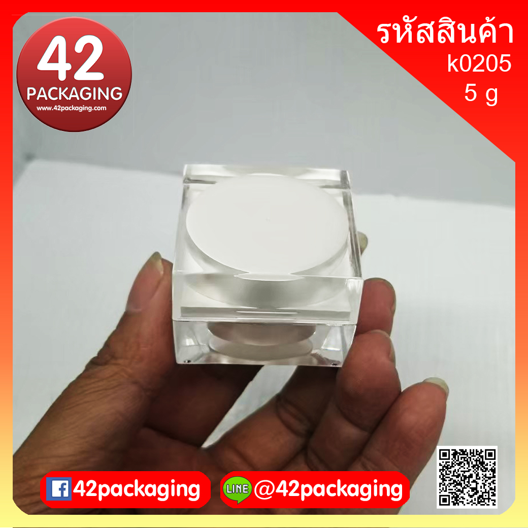 กระปุกสีเหลี่ยมอะคริลิคขาว 05กรัม yz k0205-05g เหลี่ยมขาว yz (5294)