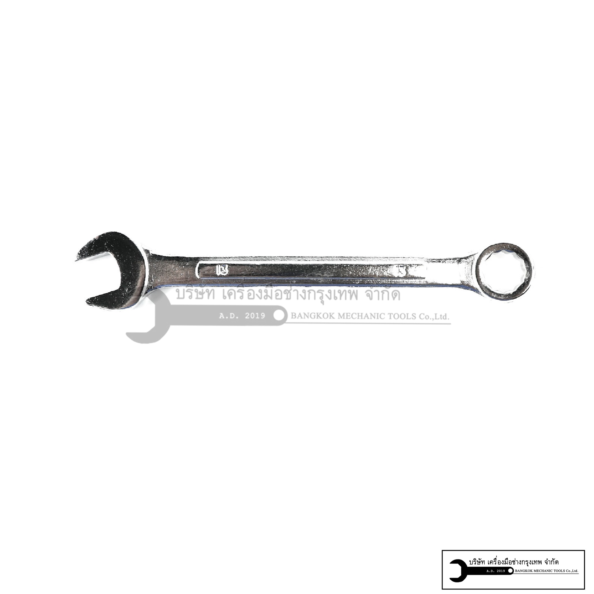 ประแจแหวนข้าง 6-24 จำนวน 14ชิ้น