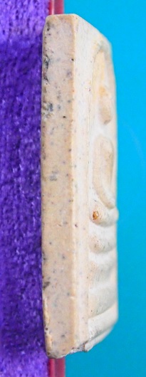 พระสมเด็จวัดระฆัง รุ่นเสาร์5