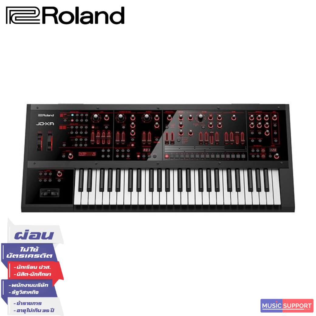 ซินธิไซเซอร์ Roland JD-XA Synthesizer