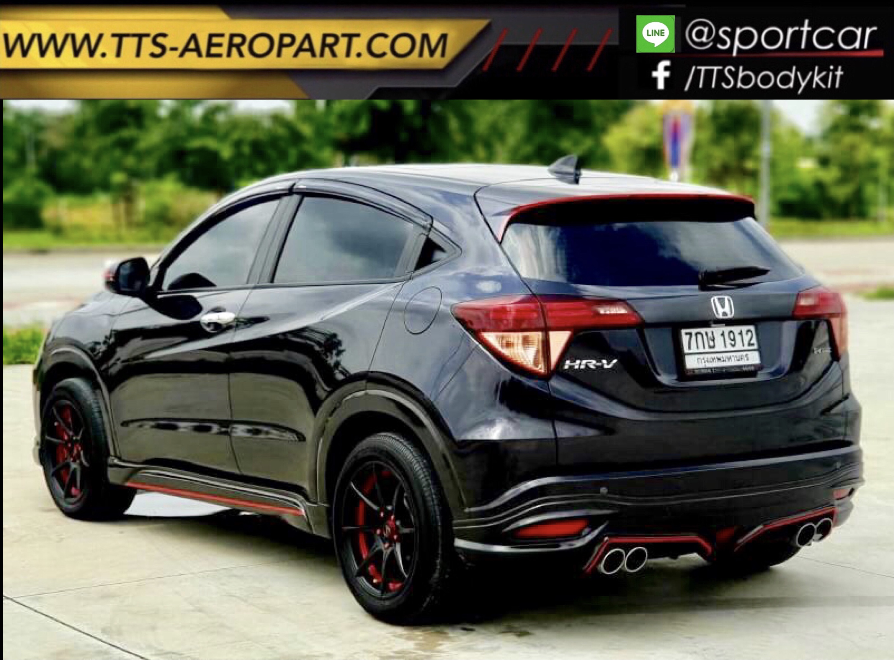 ชุดแต่ง Honda HRV 2015 2016 2017 2018 MD Sport ท่อคู่, hrvแต่งสวยๆ, สเกิร์ตรอบคัน hrv แท้ byแต่งรถTTS