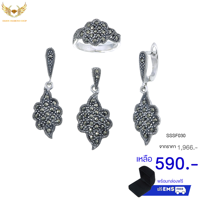 Earring+Rings+Pendant - ต่างหูเพชร+จี้เพชร+แหวนเพชร,จี้เพชรแท้,จี้เพชรแท้สวยๆ,จี้เพชรแท้ น่ารัก,แหวนเพชรสวิส,แหวนเพชรสวิส ราคา,แหวนเพชรสวิส แต่งงาน,แหวนเพชรสวิส แต่งงาน,ขาย ขายส่ง เครื่องประดับ เพชร cz,ขาย ขายส่ง เครื่องประดับ แฟชั่น,โรงงานผลิตเครื่องประณ