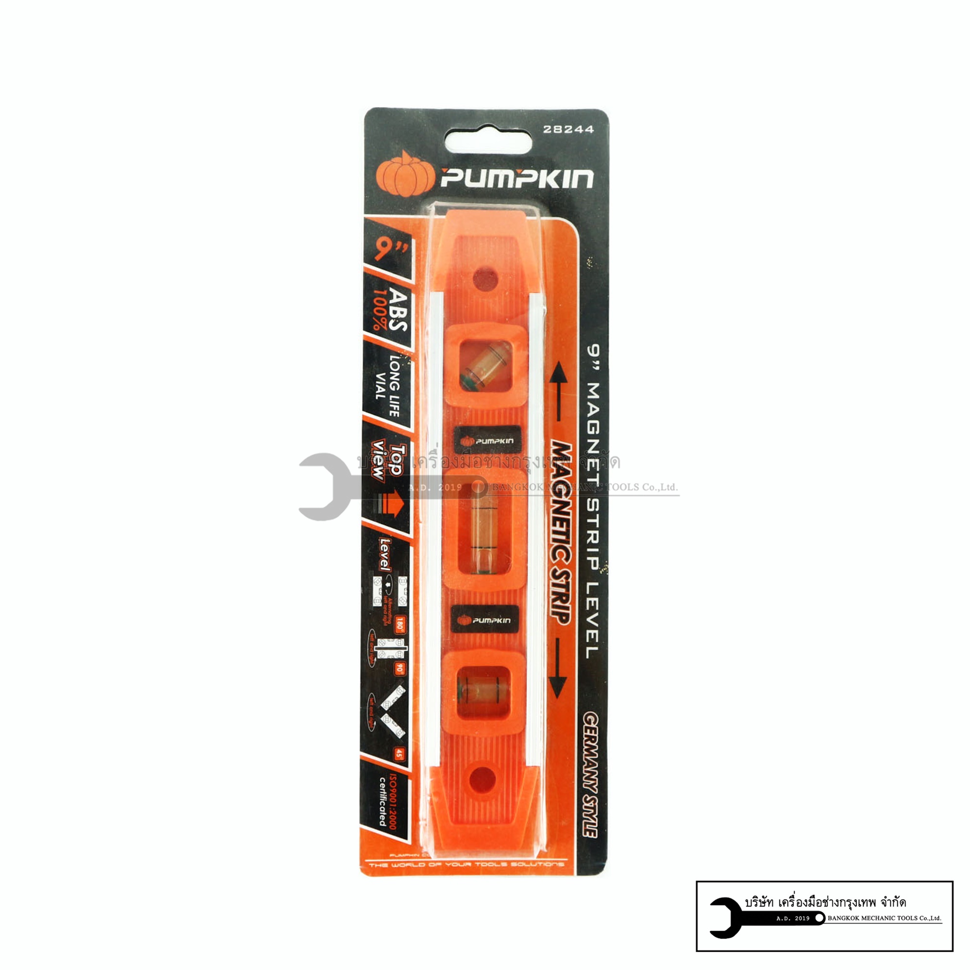 PUMPKIN ระดับน้ำ 9 นิ้ว อลูมิเนียม ชนิดแม่เหล็ก แบบหนา รุ่น 28244