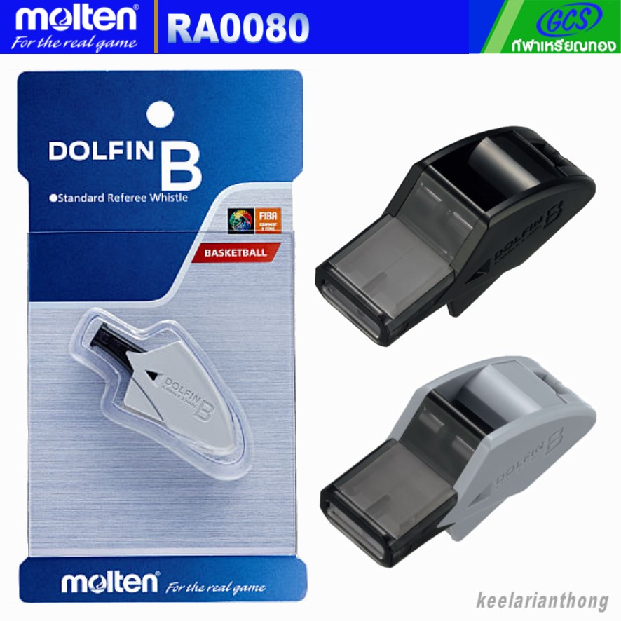molten RA0080 นกหวีดผู้ตัดสินบาสเกตบอล