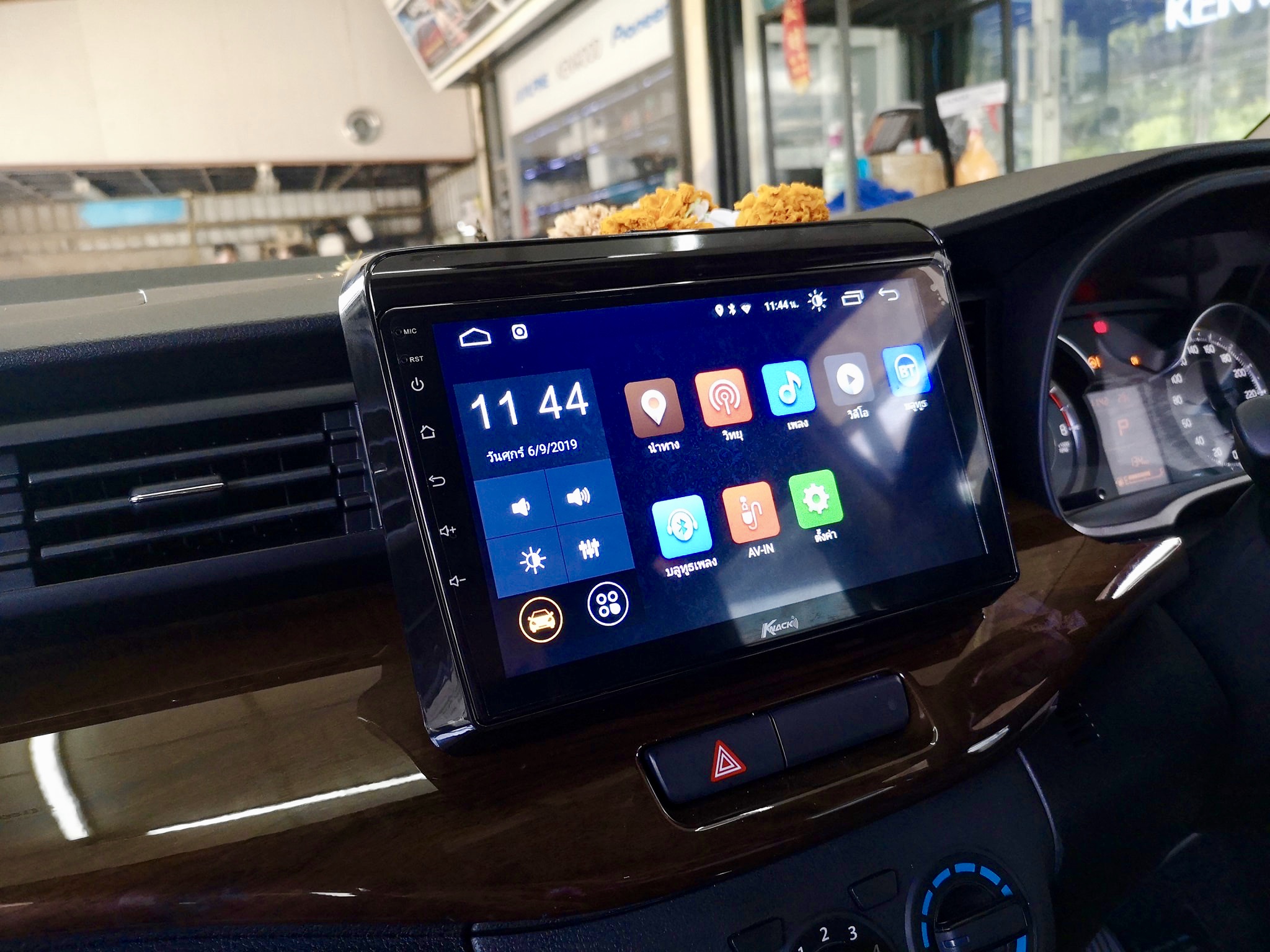 จอแอนดรอย 9 นิ้ว NEW ERTIGA (เออร์ติก้า) 2019-ปัจจุบัน หลากหลาย SPEC หลายราคา