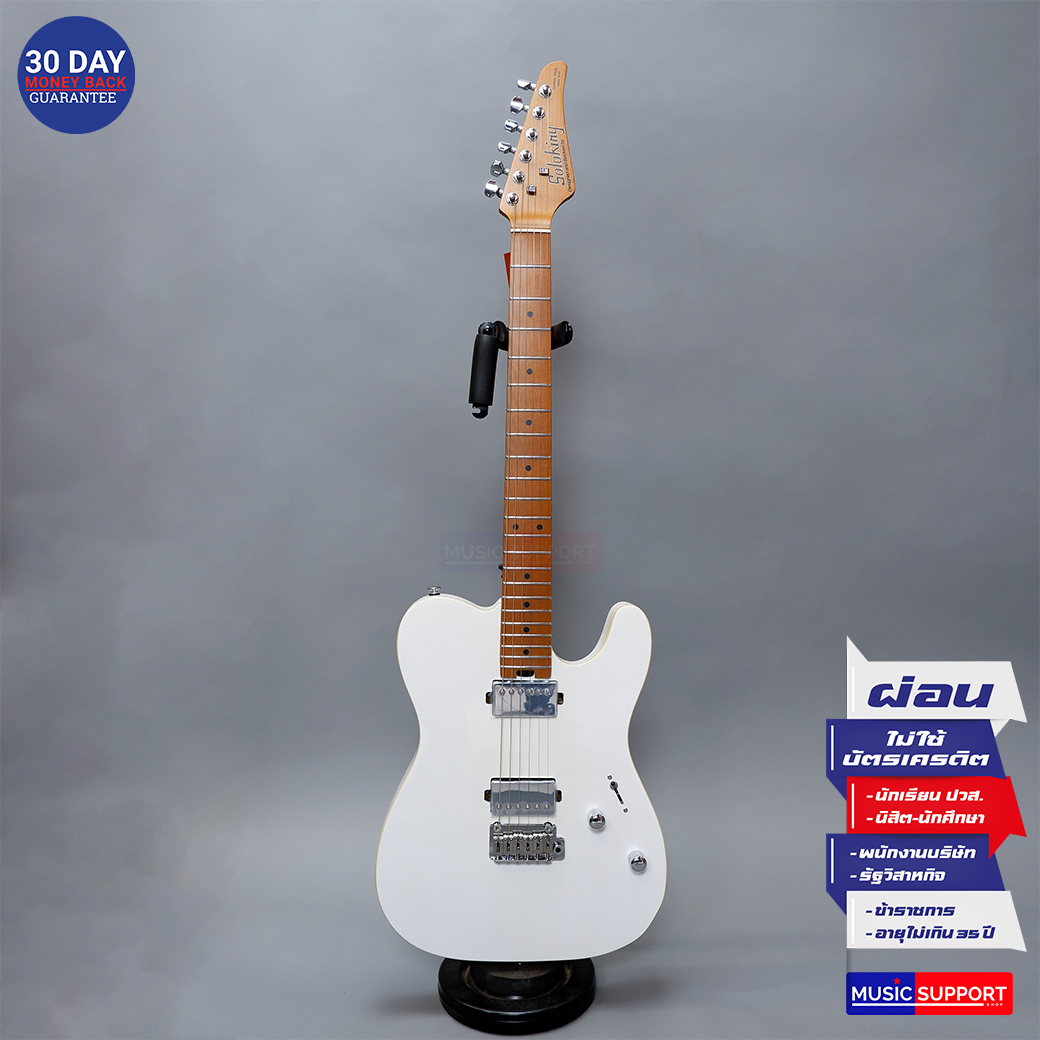 กีตาร์ไฟฟ้า Soloking MT-1 Modern HH Pearl White