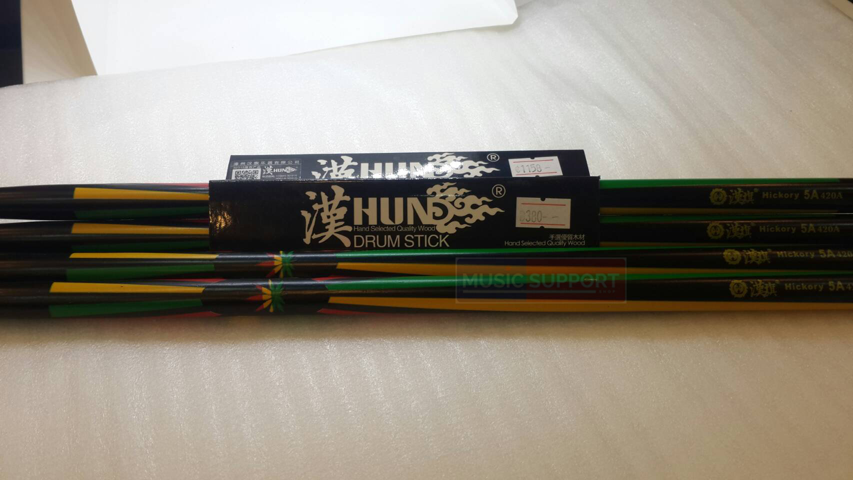 ไม้กลอง HUN HICKORY - ZN 5A 420A