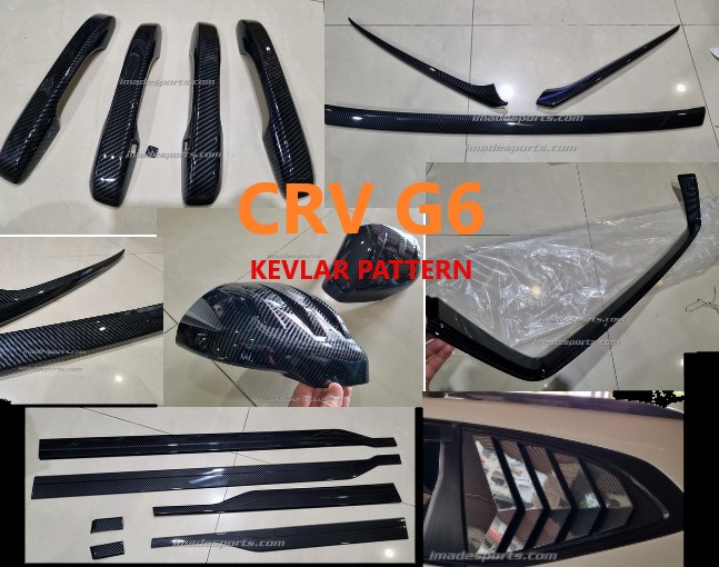 ชุดตกแต่งภายนอก CRV G6 สีดำลายคาร์บอน EP.1 (Black Kevlar)