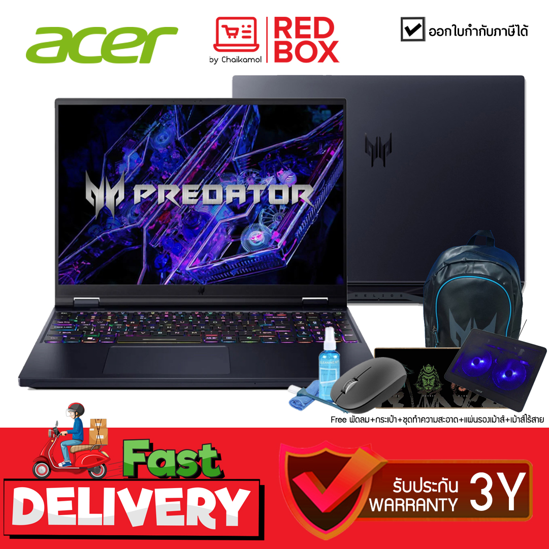 [i7-14700HX+RTX 4060] Acer Predator Helios Neo 16 PHN16-72-72FG 16" 165Hz 16GB