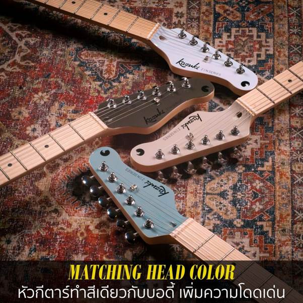 Kazuki ZEN Series กีตาร์ไฟฟ้า