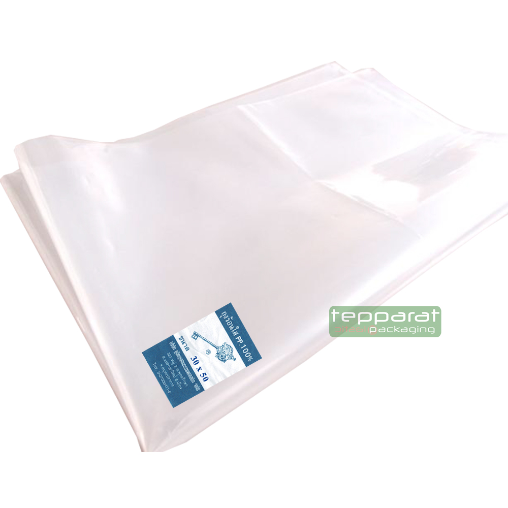 ถุงพลาสติก ไซส์ใหญ่ ใส่ผ้านวม ตุ๊กตา