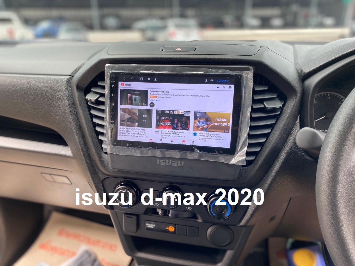 จอแอนดรอยติดรถ ISUZU ขนาด 9นิ้ว MU-X 2020 ปลั๊กตรงรุ่น Ram 4G / Rom 64G ยี้ห่อ HDM