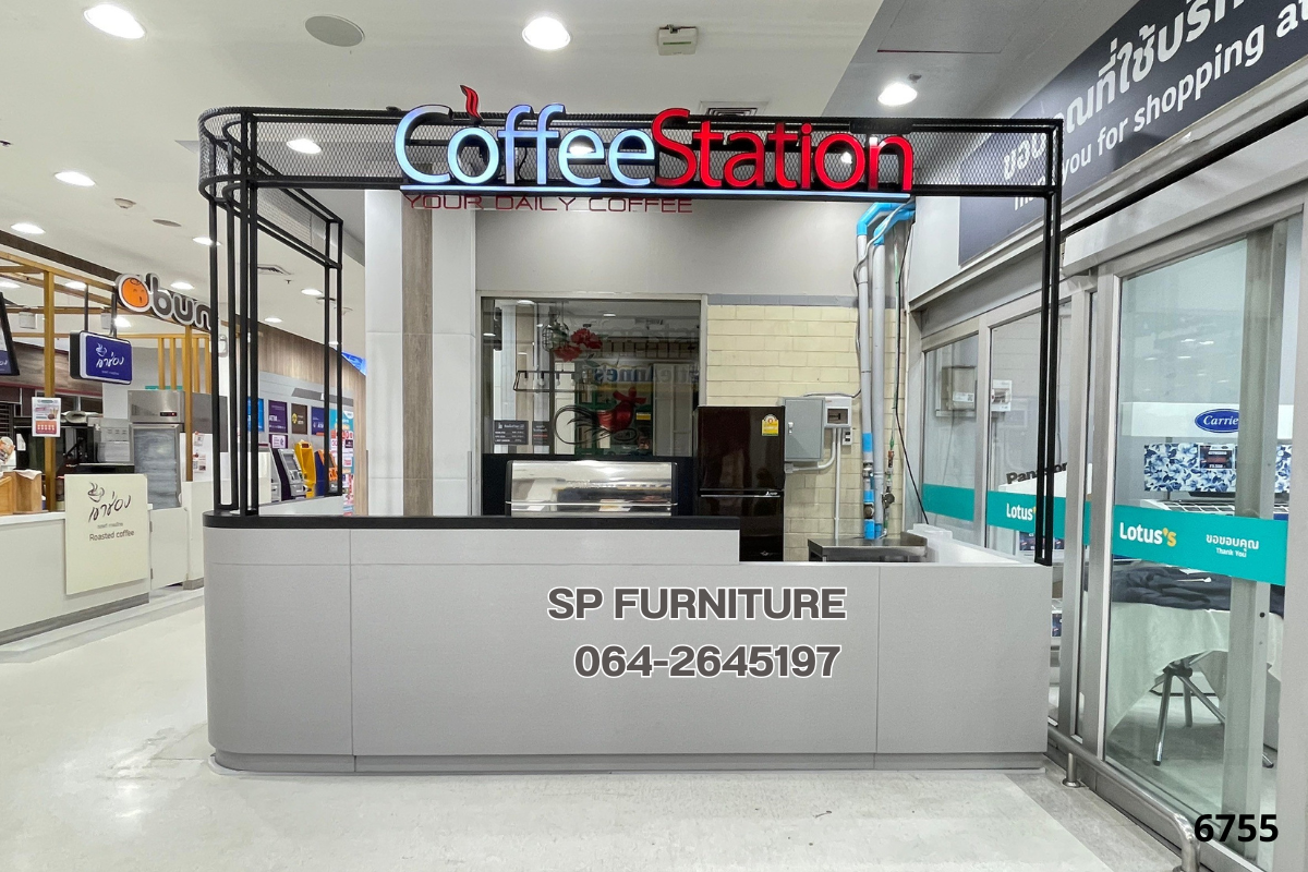 เคาน์เตอร์มินิมอล บูธในห้าง เคาน์เตอร์ร้านกาแฟ